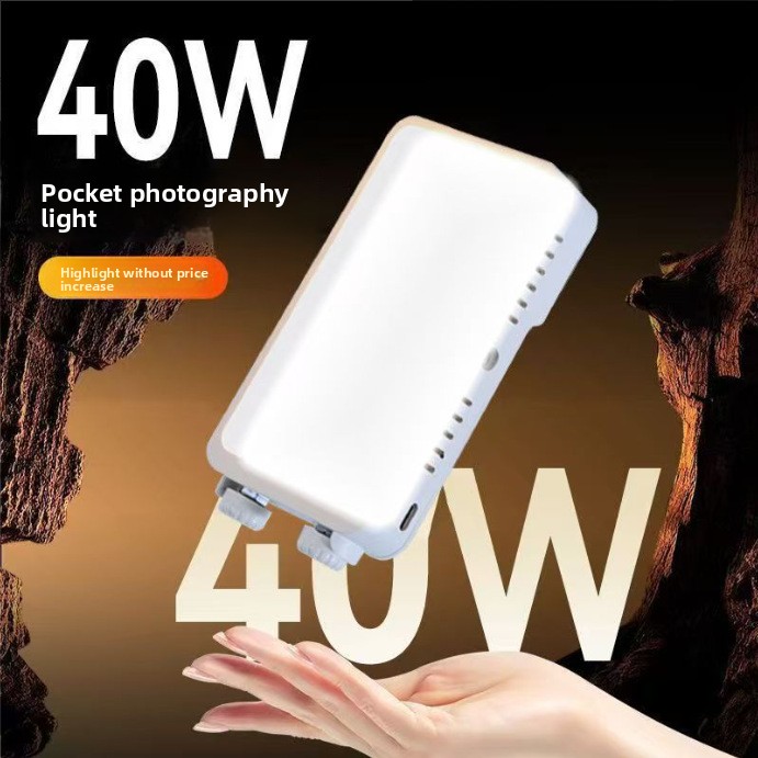 40W yüksek güçlü cep tipi dolg - Photography Mobile Lighting incelemesi ve fiyatı